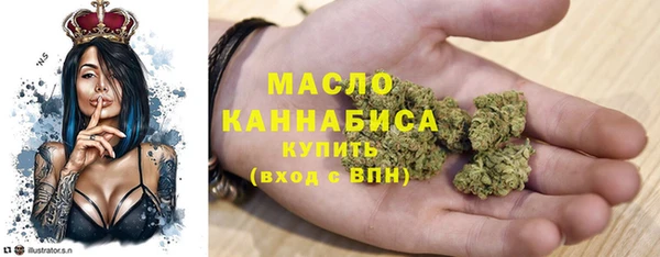 бошки Магадан