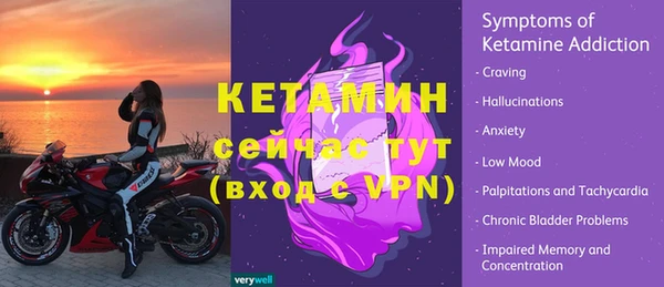кокаин колумбия Магас