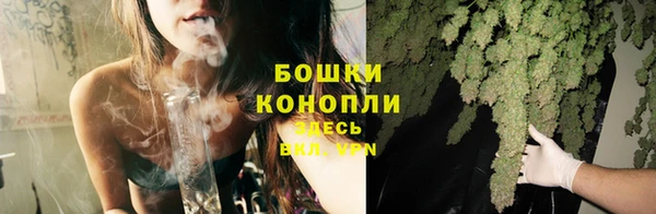 бошки Магадан