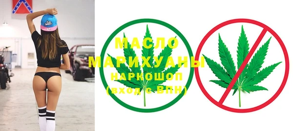 каннабис Майский