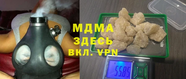 бошки Магадан