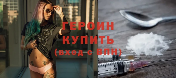 каннабис Майский
