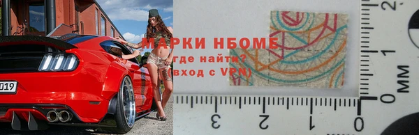 кокаин колумбия Магас