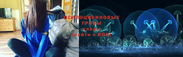 кокаин колумбия Магас