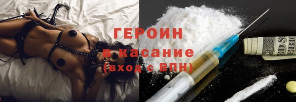 кокаин колумбия Магас