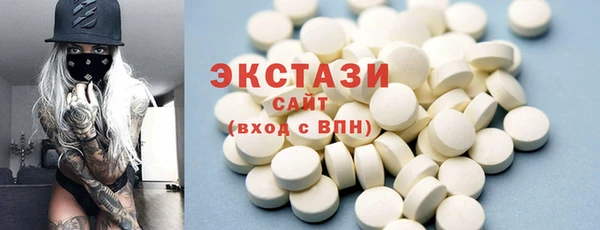 кокаин колумбия Магас
