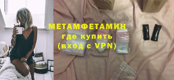 бошки Магадан