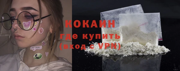 бошки Магадан