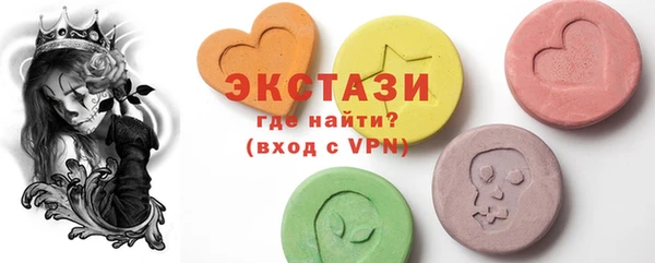 бошки Магадан