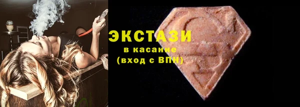 кокаин колумбия Магас