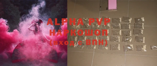 кокаин колумбия Магас