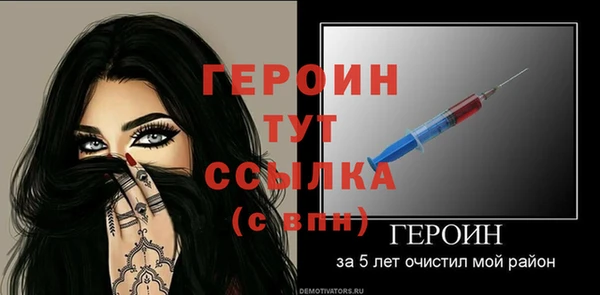 кокаин колумбия Магас