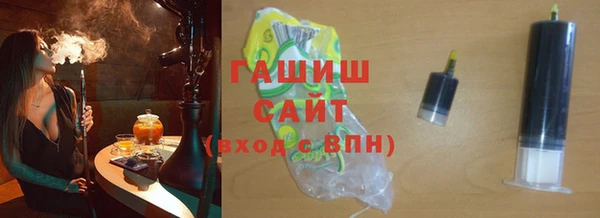бошки Магадан