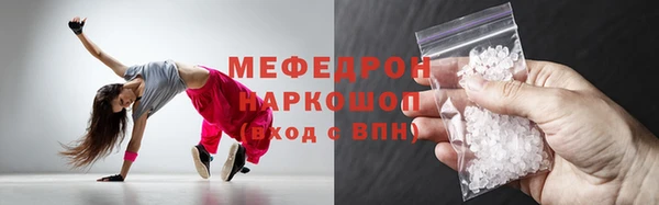 кокаин колумбия Магас