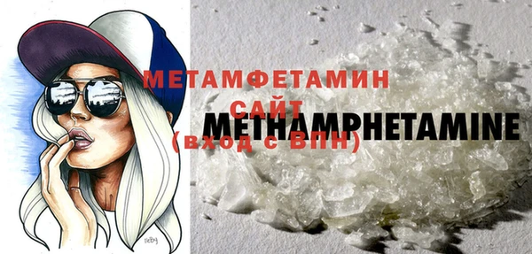 бошки Магадан