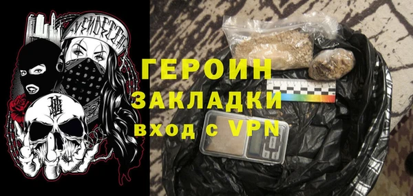 каннабис Майский