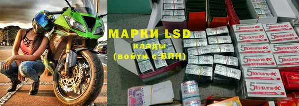 кокаин колумбия Магас