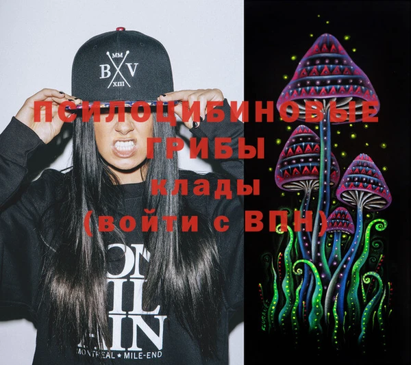 кокаин колумбия Магас
