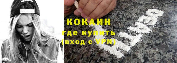 каннабис Майский