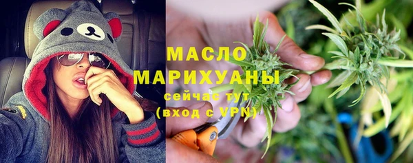 бошки Магадан