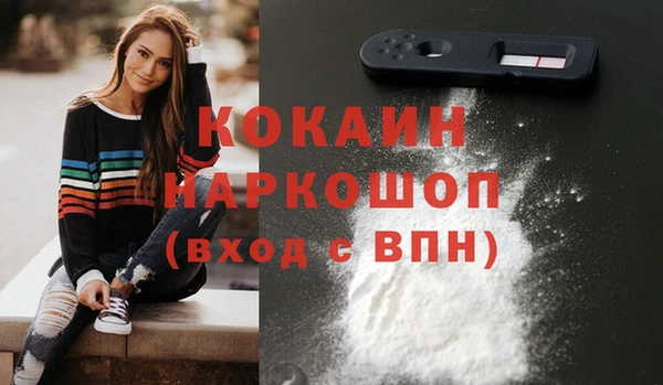 каннабис Майский