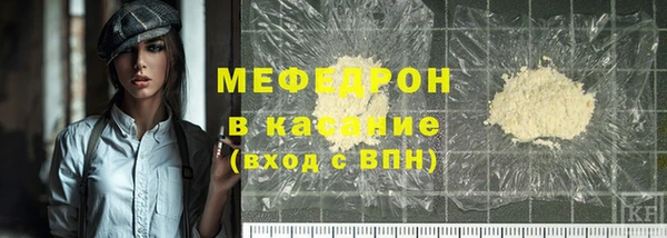 каннабис Майский