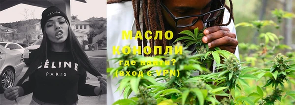 кокаин колумбия Магас