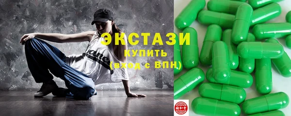 каннабис Майский