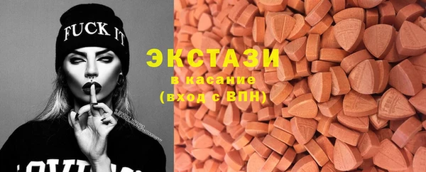 кокаин колумбия Магас
