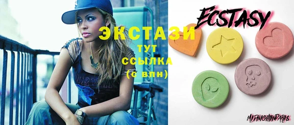 бошки Магадан