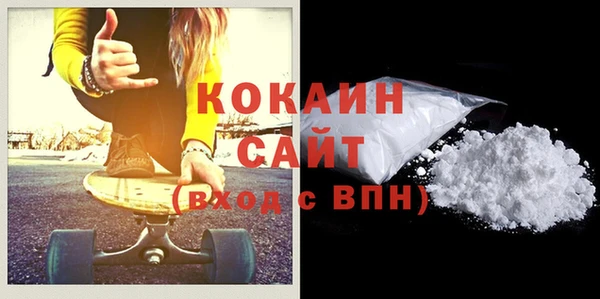 бошки Магадан