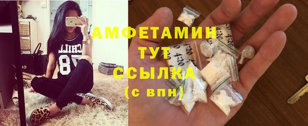 бошки Магадан