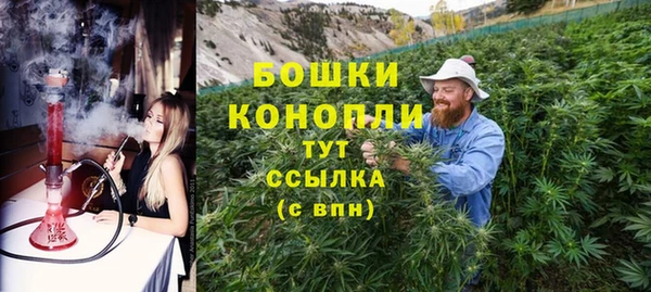 кокаин колумбия Магас