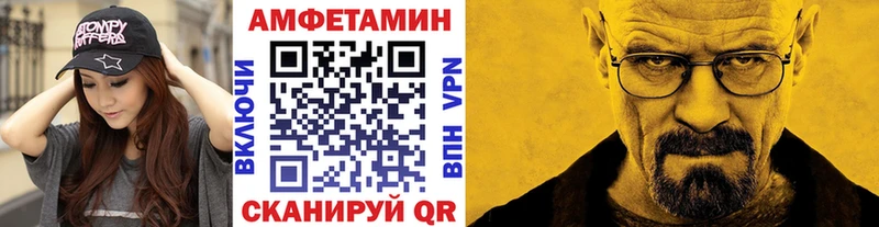 наркошоп  Яранск  МЕТАМФЕТАМИН кристалл 