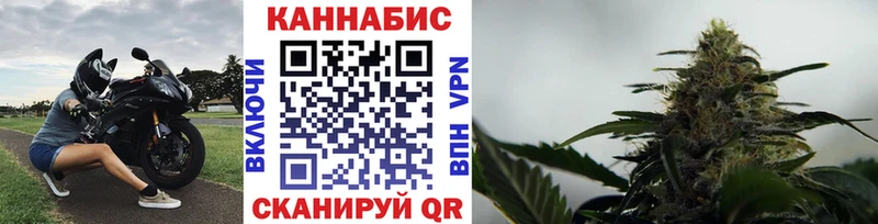 кракен ТОР  Яранск  МАРИХУАНА AK-47 